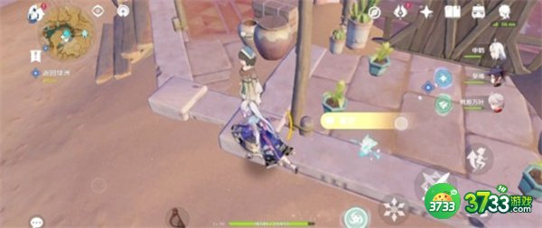 原神3.1流放者花期任务全流程攻略