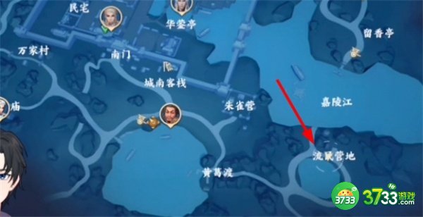 不良人3拿盗轶事完整通关攻略