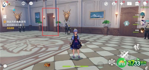 原神3.1自远方吹来的音讯任务全流程攻略