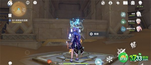 原神黄金梦乡室内派考古入门全流程攻略