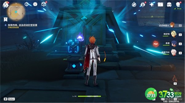 原神3.1二重证据任务全流程攻略