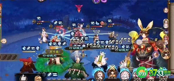 阴阳师六周年活动内容一览