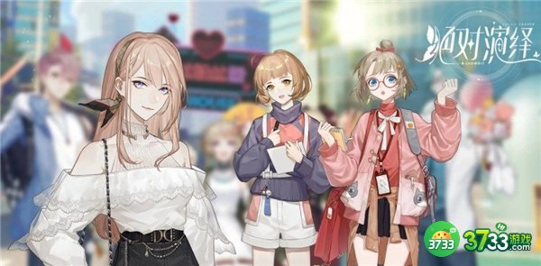 绝对演绎月饼工坊完美配方一览