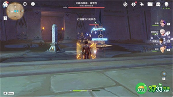 原神大走廊的尽头成就全流程攻略