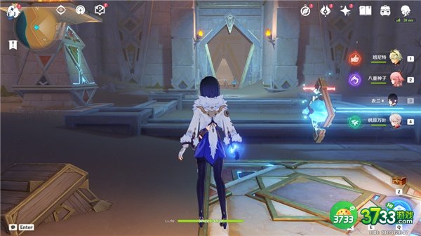 原神3.1隐藏成就发掘报告怎么写最全达成攻略