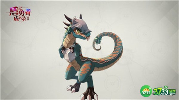 盾勇手游伙伴魔物形态解析