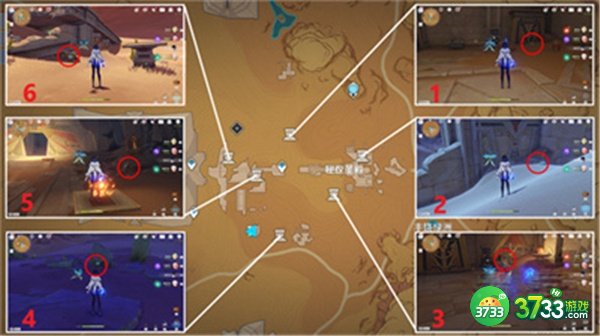 原神3.1沙漠地图圣章石全收集攻略