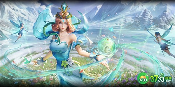 王者荣耀s29更新内容一览