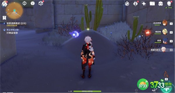 原神3.1无形屏障任务全流程攻略