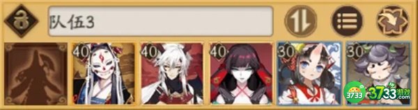 阴阳师6周年千年之守活动最全攻略