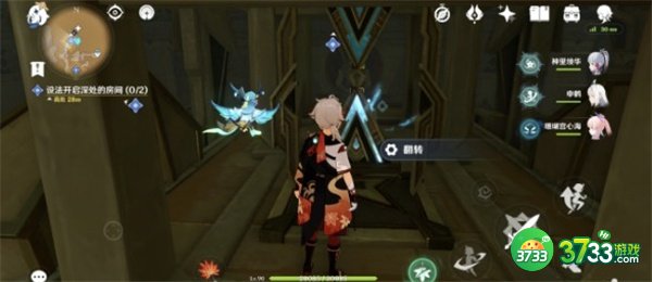 原神黄金梦乡室内派考古入门全流程攻略