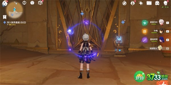 原神3.1阿赫玛尔的秘密任务全流程攻略