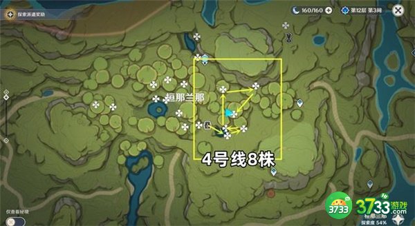 原神3.1帕蒂莎兰最佳采集路线一览