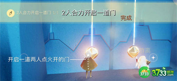 光遇9.6每日任务攻略2022
