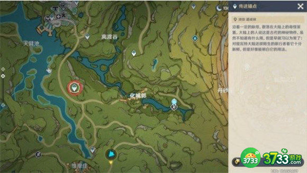 原神3.0须弥观景点位置一览