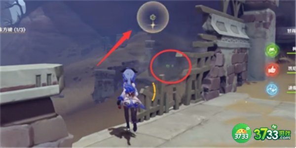 原神3.1魔鳞病医院的哭声任务完整达成攻略