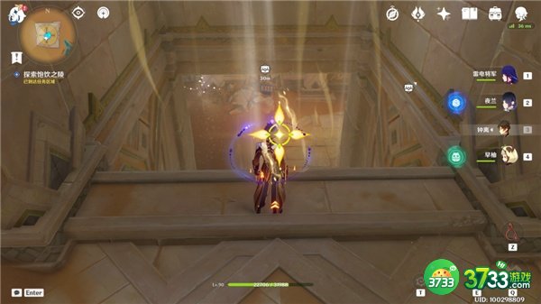 原神旧语新知记忆中的沙丘全流程攻略