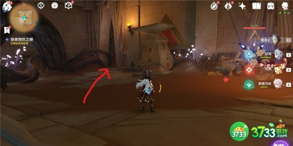 原神索赫尔的心愿任务全流程攻略