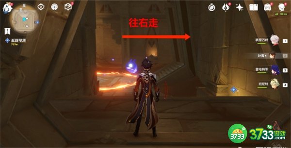 原神3.1阿赫玛尔的秘密任务全流程攻略