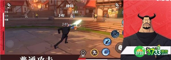 航海王热血航线新伙伴布鲁诺最全获得攻略