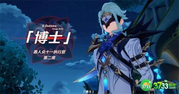 原神3.1如凯旋的英雄一般任务完整达成攻略