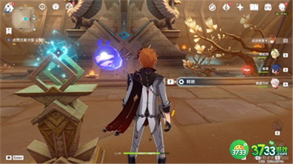 原神3.1二重证据任务全流程攻略