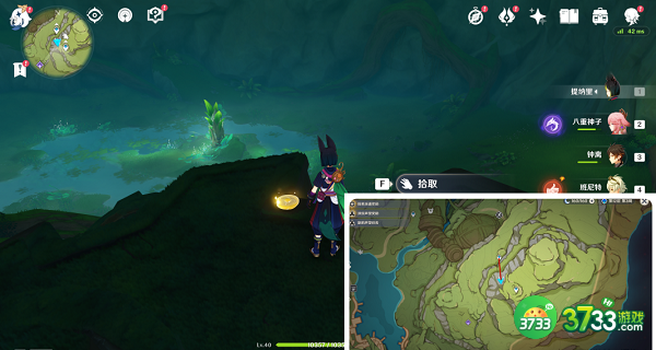 原神须弥旋曜玉帛位置一览