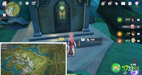 原神须弥旋曜玉帛位置一览