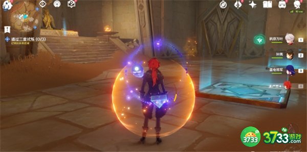 原神3.1热沙之梦任务全流程攻略