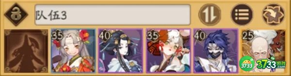 阴阳师6周年千年之守活动最全攻略