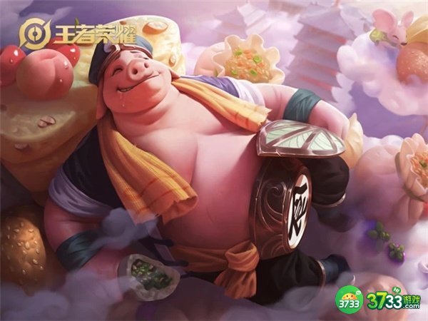 王者荣耀s29猪八戒英雄平衡调整一览