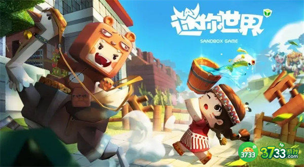 迷你世界9月激活码一览2022