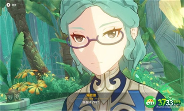 原神3.1迷梦与空幻与欺骗任务全流程攻略