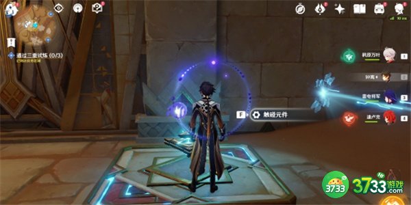 原神3.1热沙之梦任务全流程攻略