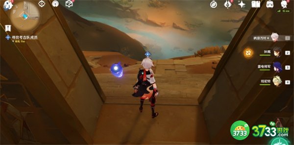 原神3.1阿赫玛尔的秘密任务全流程攻略