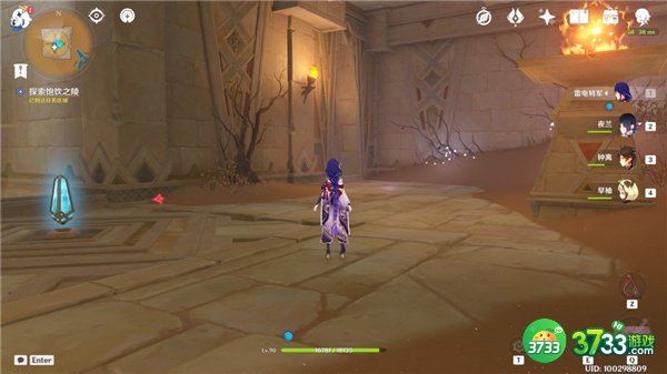 原神旧语新知记忆中的沙丘全流程攻略