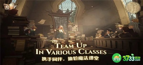 哈利波特魔法觉醒魔咒尖子生活动最全攻略