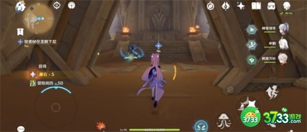 原神黄金梦乡室内派考古入门全流程攻略