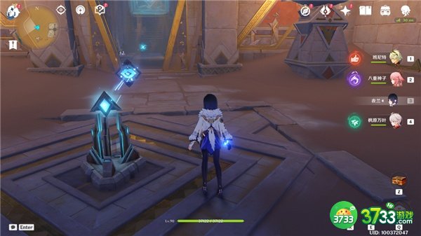 原神3.1隐藏成就发掘报告怎么写最全达成攻略