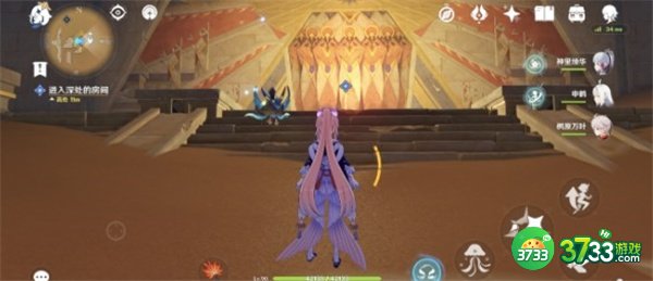 原神黄金梦乡室内派考古入门全流程攻略