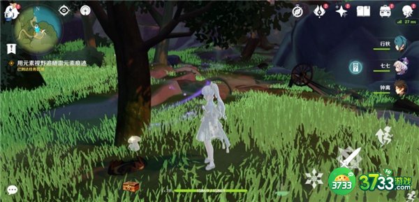 原神3.1自远方吹来的音讯任务全流程攻略