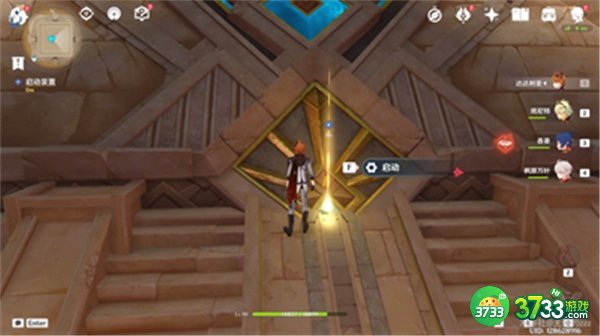 原神3.1二重证据任务全流程攻略