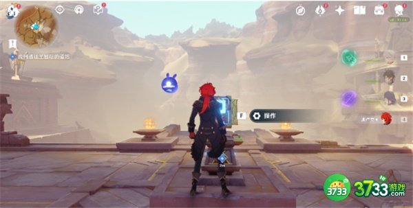 原神3.1热沙之梦任务全流程攻略