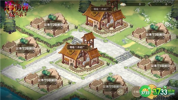 盾之勇者成名录浪潮勇者村最全攻略