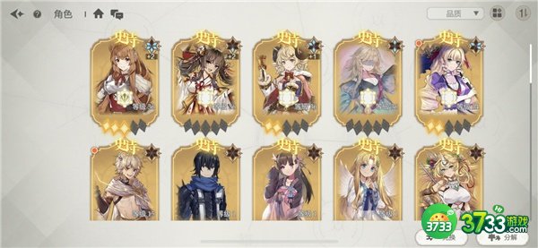 盾之勇者成名录浪潮绵绵最强装备搭配攻略