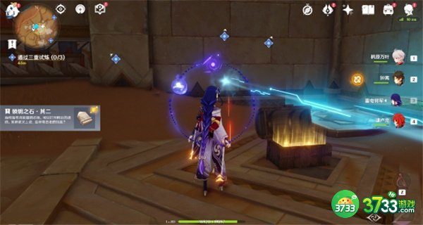 原神3.1热沙之梦任务全流程攻略