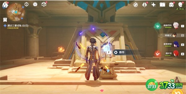 原神3.1热沙之梦任务全流程攻略