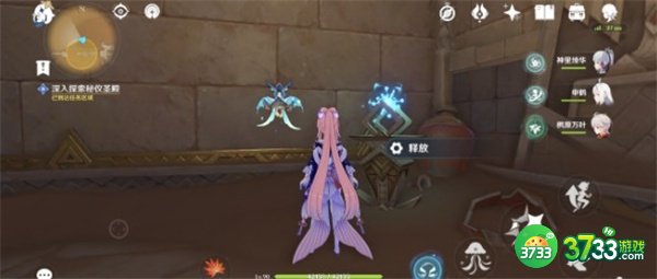 原神黄金梦乡室内派考古入门全流程攻略