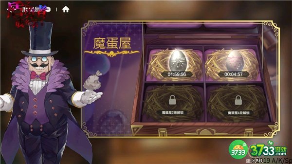 盾之勇者成名录浪潮勇者村最全攻略