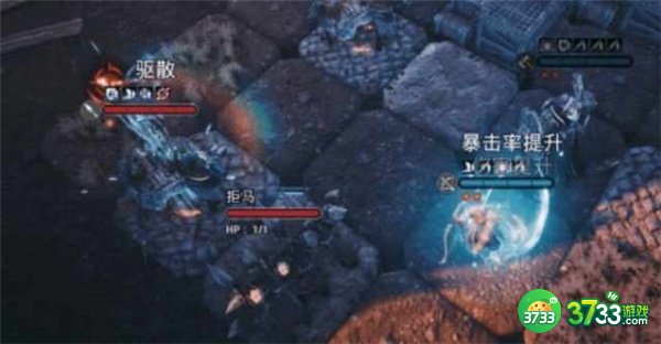 环形战争武器克制关系一览